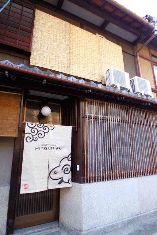 Guest House Hitsujian Kyoto Buitenkant foto