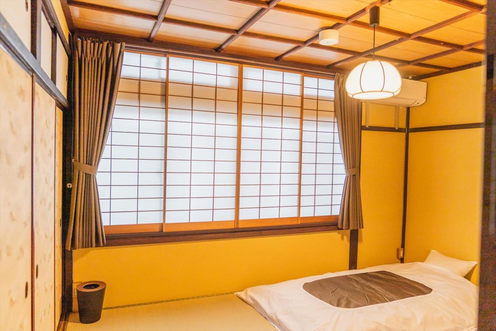 Guest House Hitsujian Kyoto Kamer foto