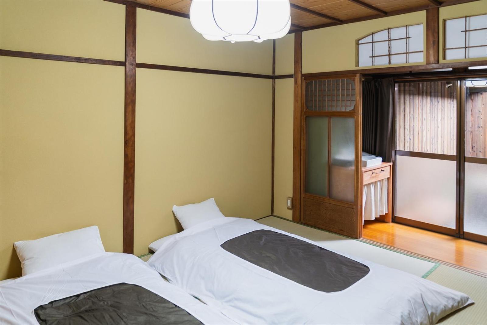 Guest House Hitsujian Kyoto Kamer foto