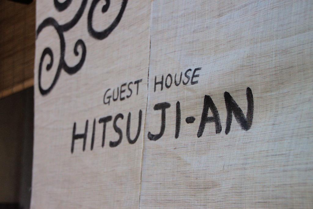 Guest House Hitsujian Kyoto Buitenkant foto