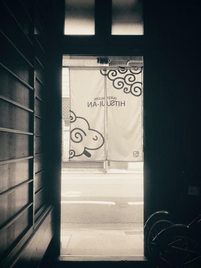 Guest House Hitsujian Kyoto Buitenkant foto